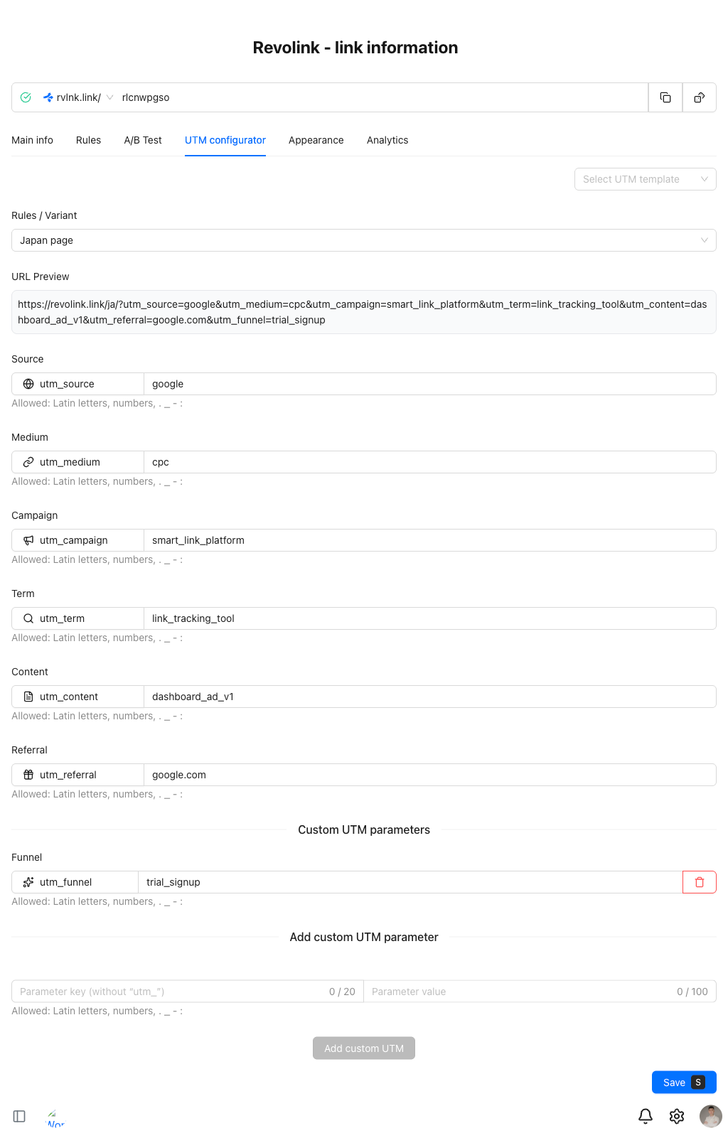 UTM builder